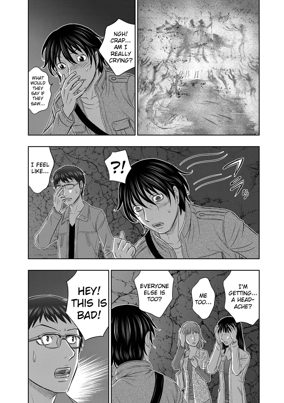 Sousei no Taiga Chapter 2 6