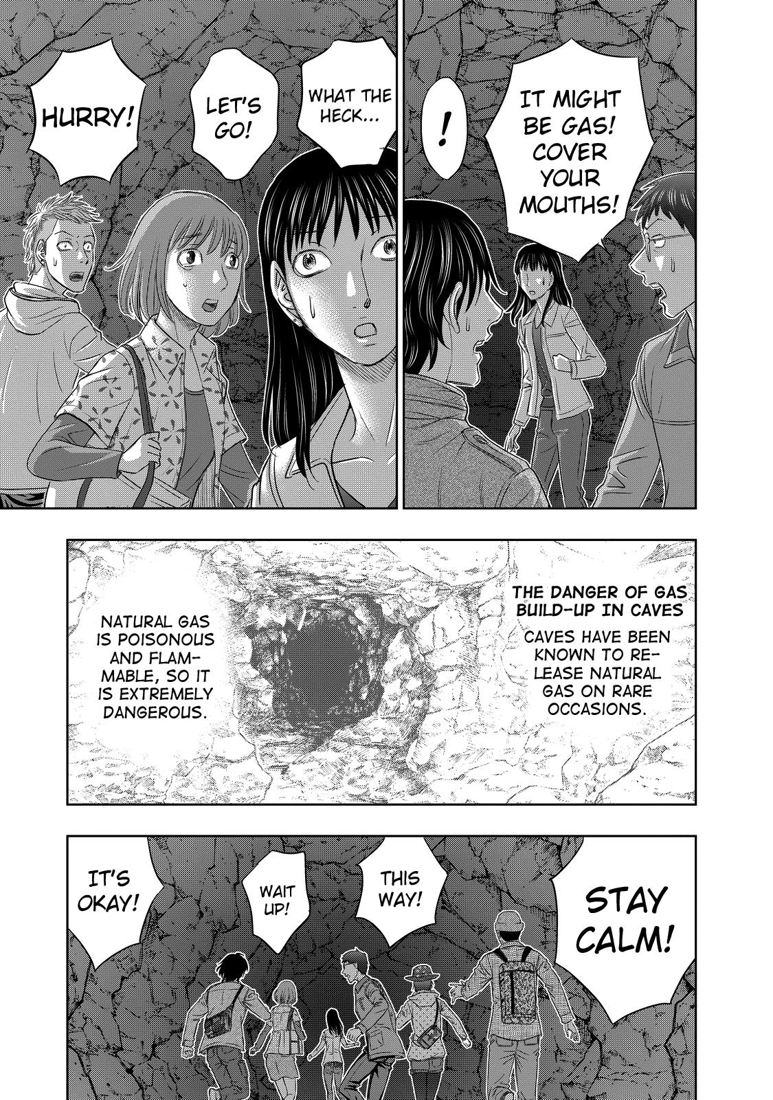 Sousei no Taiga Chapter 2 7