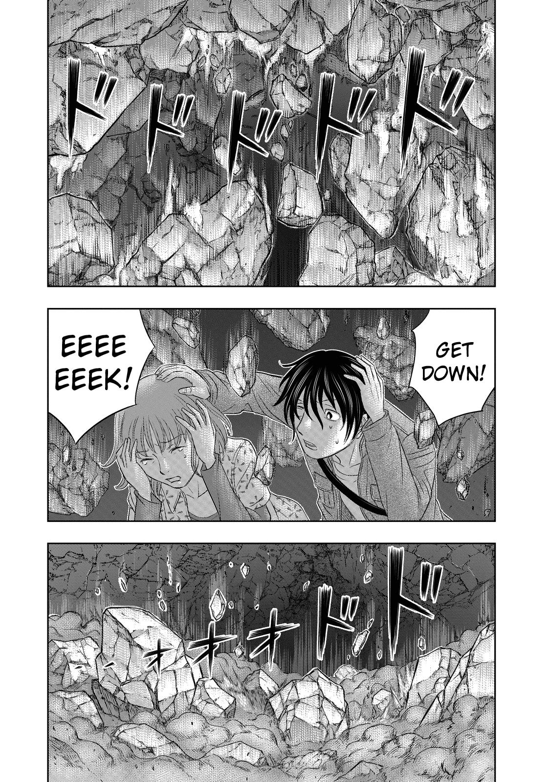 Sousei no Taiga Chapter 2 9