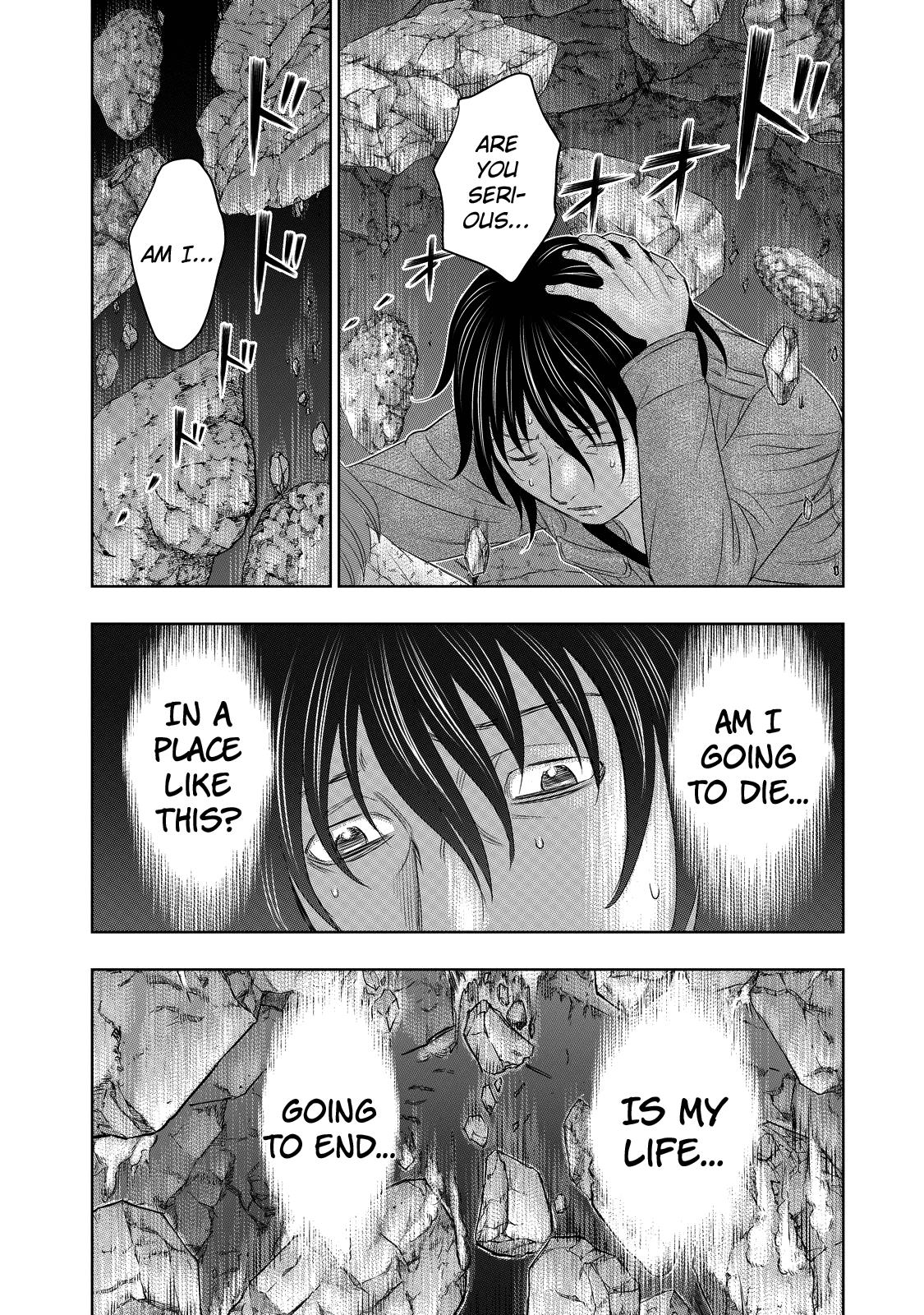 Sousei no Taiga Chapter 2 10