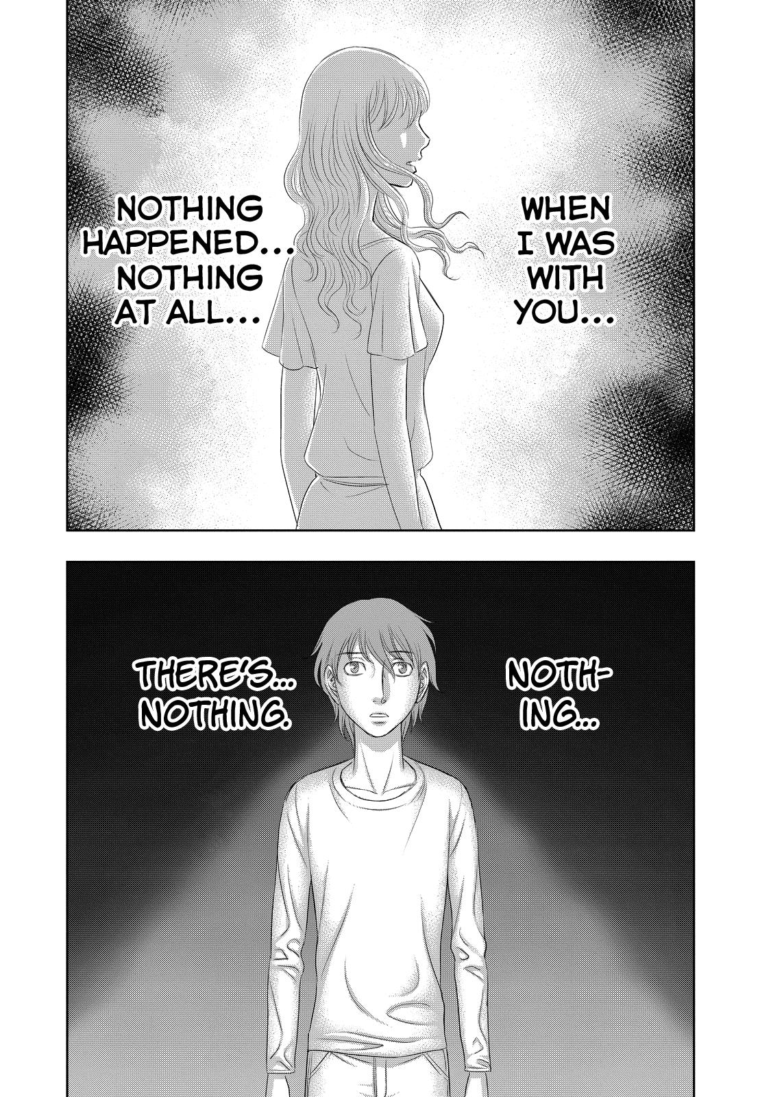 Sousei no Taiga Chapter 2 13