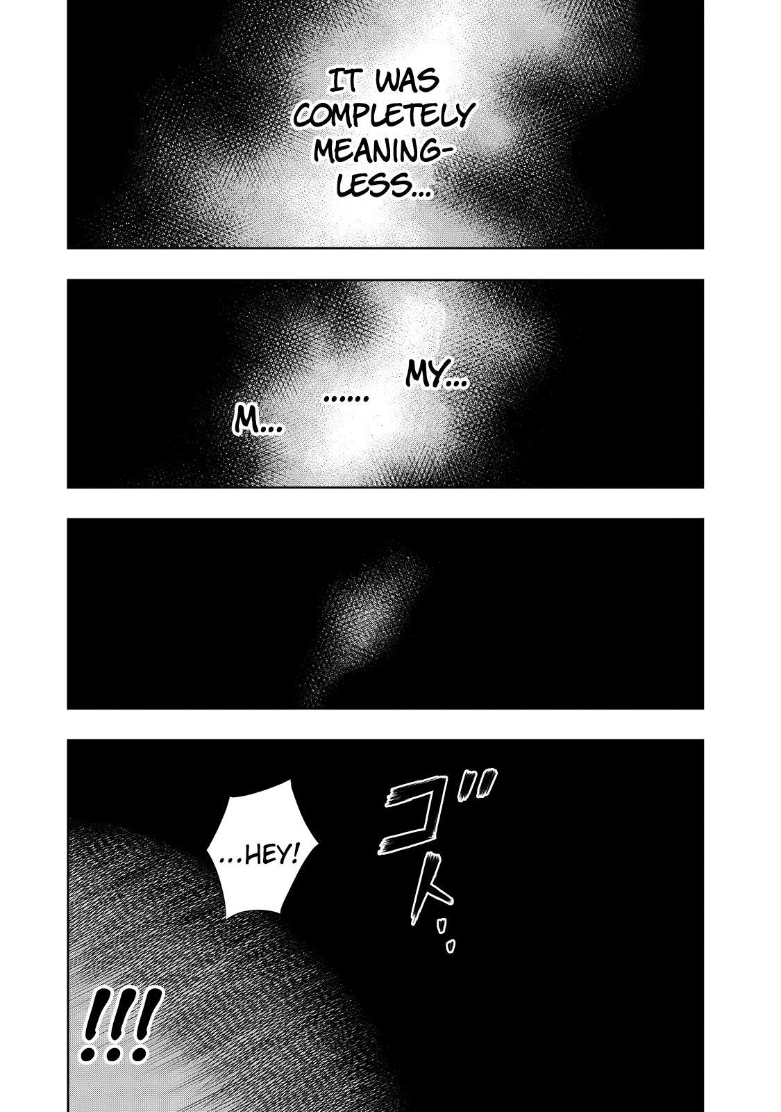Sousei no Taiga Chapter 2 15