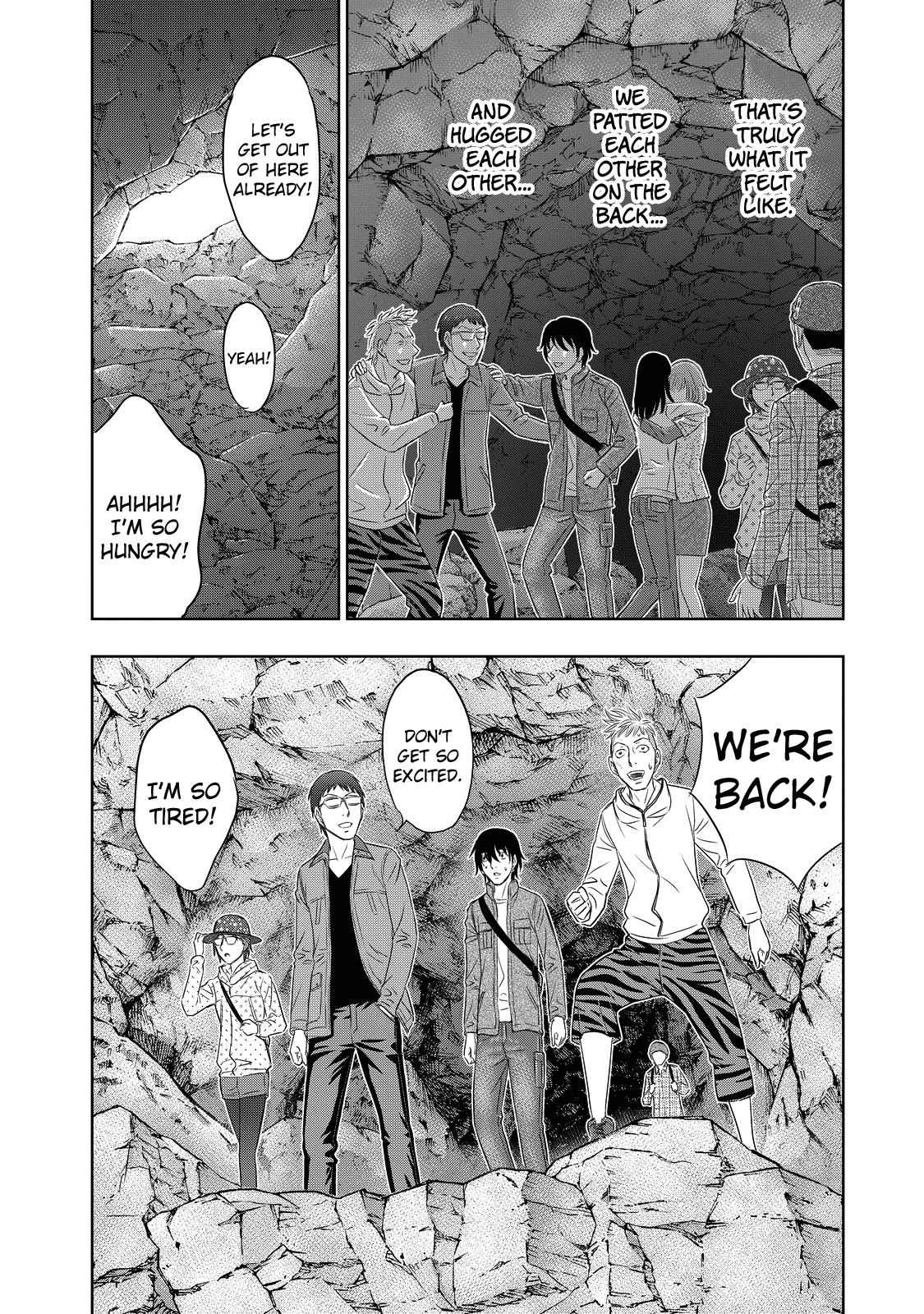 Sousei no Taiga Chapter 2 22