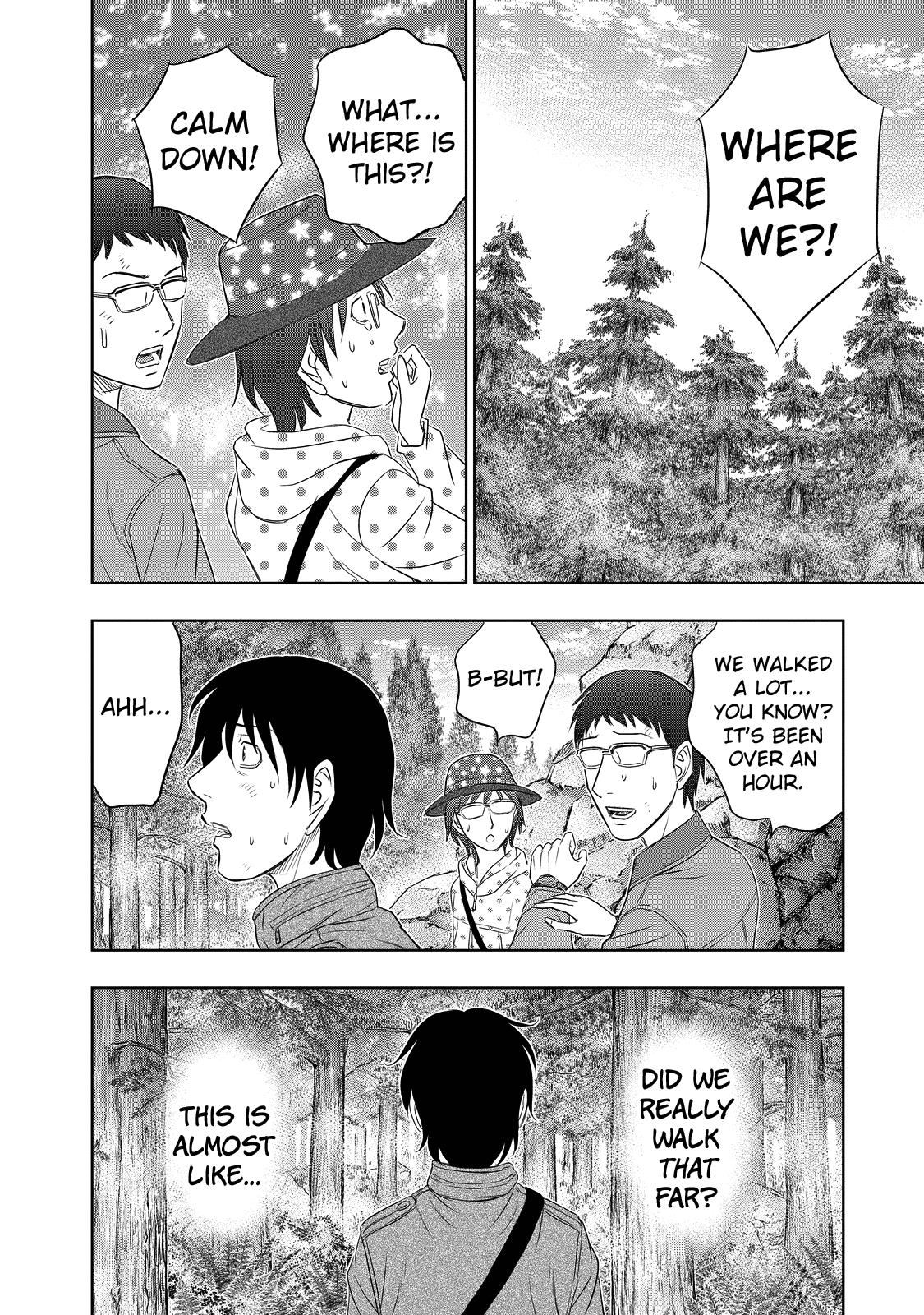 Sousei no Taiga Chapter 2 24