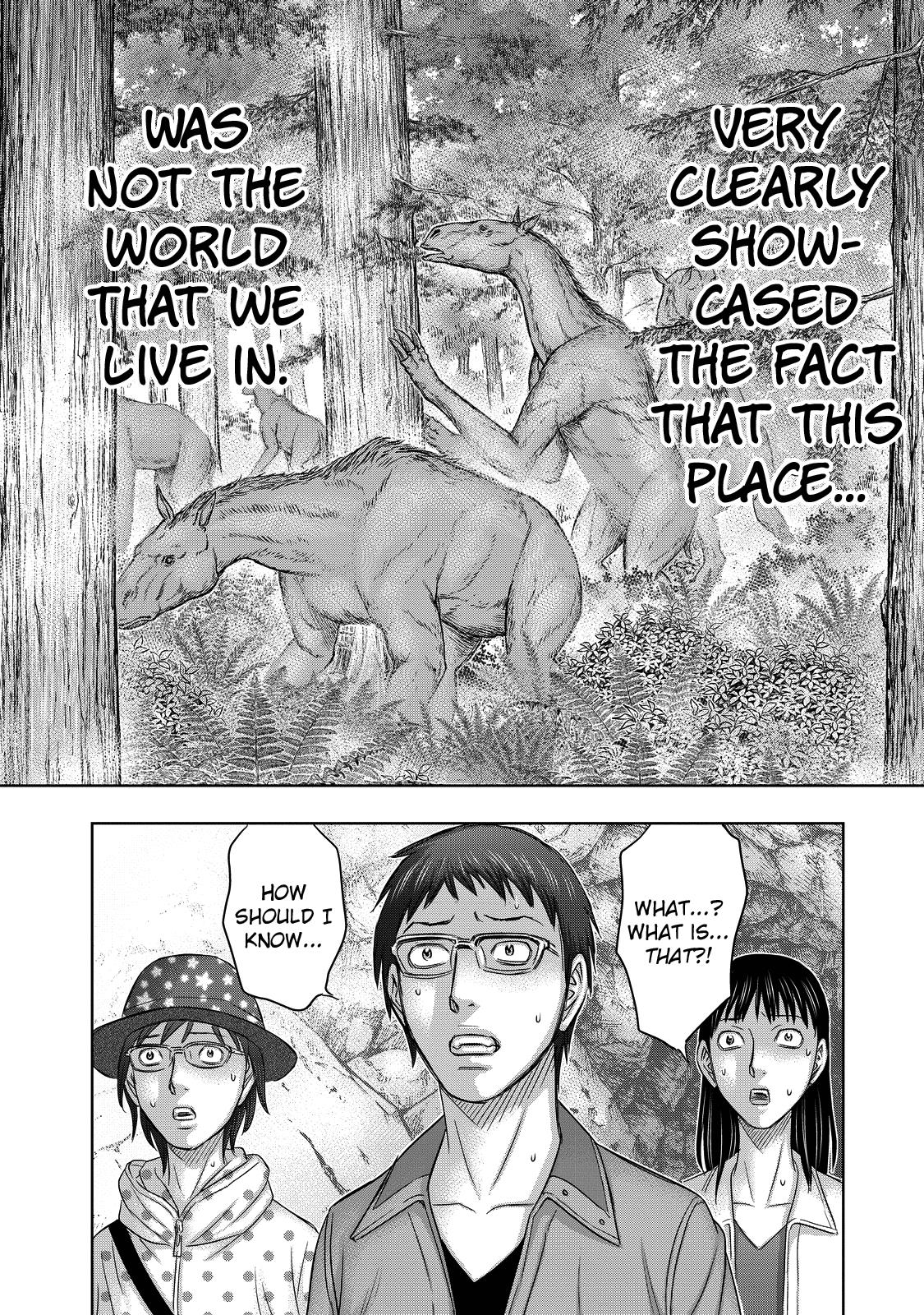 Sousei no Taiga Chapter 2 28