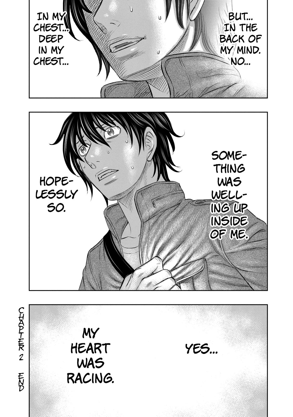 Sousei no Taiga Chapter 2 30