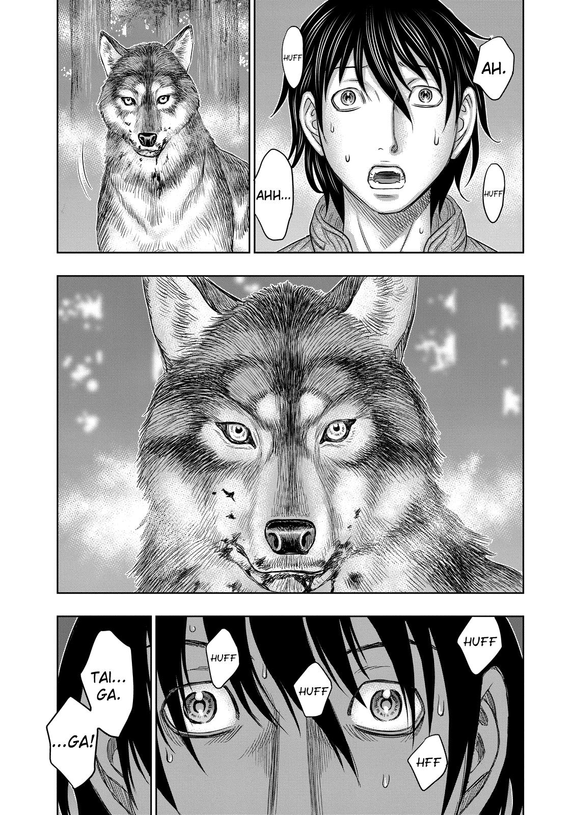 Sousei no Taiga Chapter 3 6