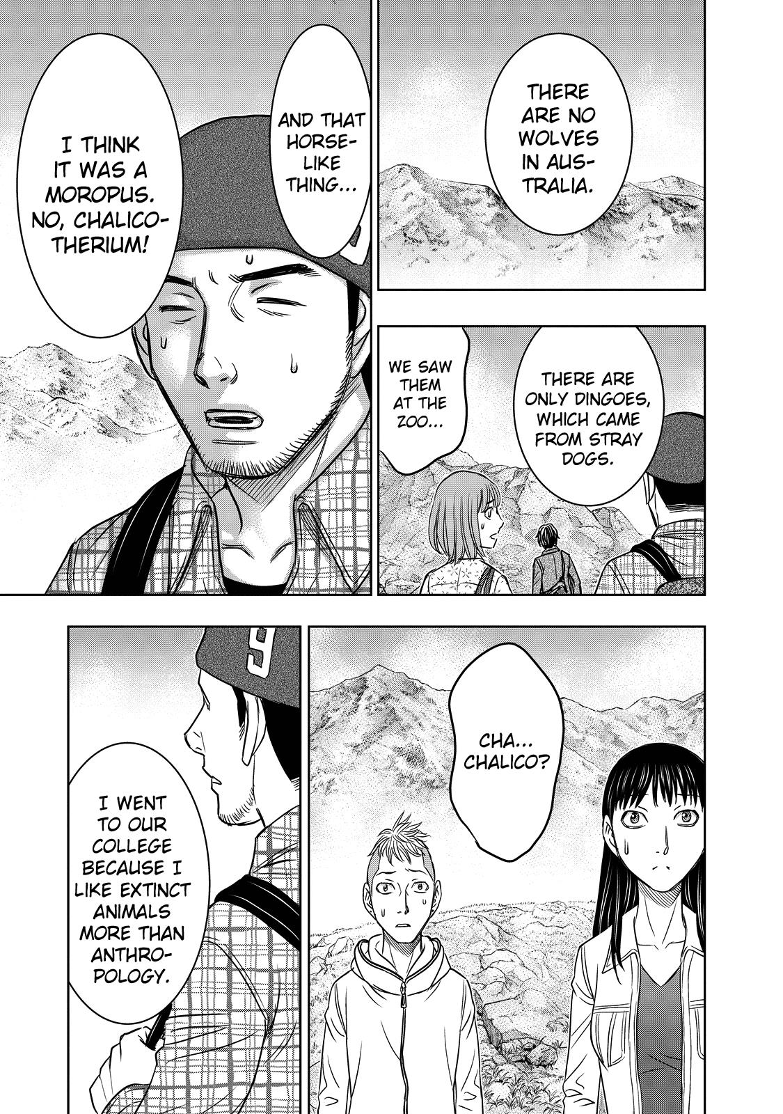 Sousei no Taiga Chapter 3 13