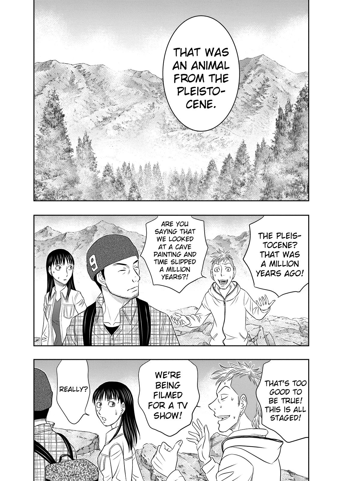Sousei no Taiga Chapter 3 14
