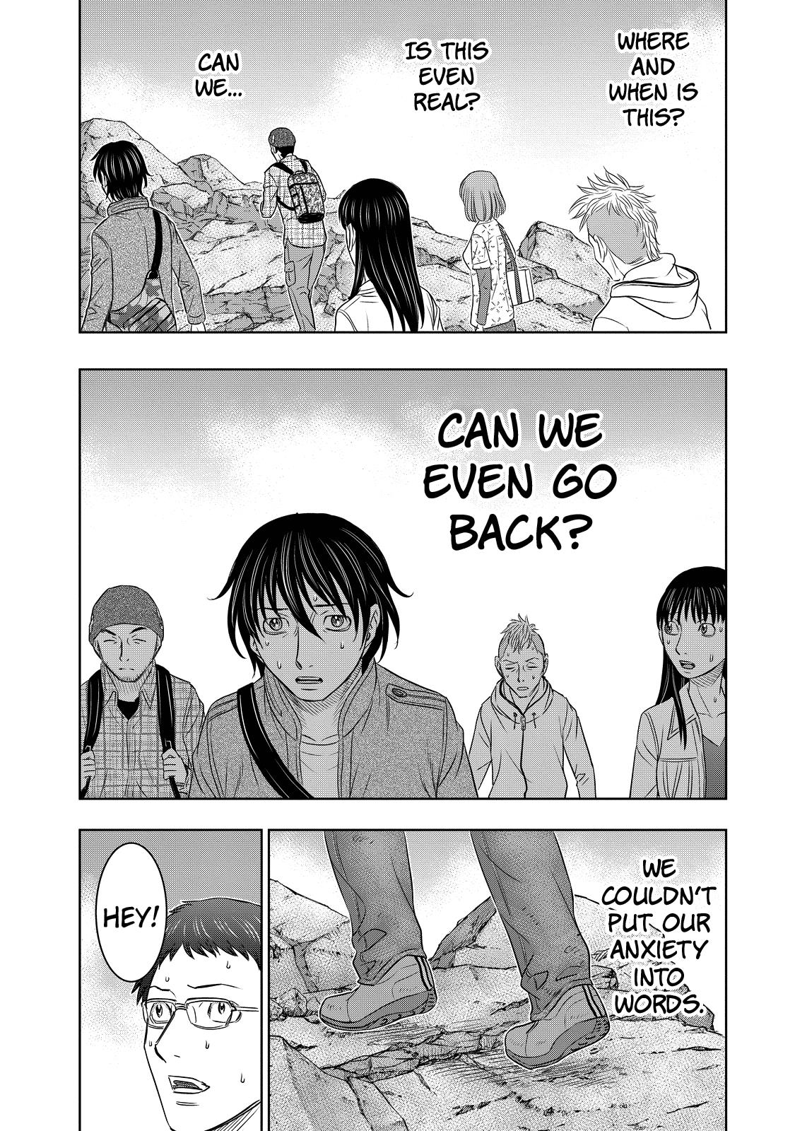 Sousei no Taiga Chapter 3 16