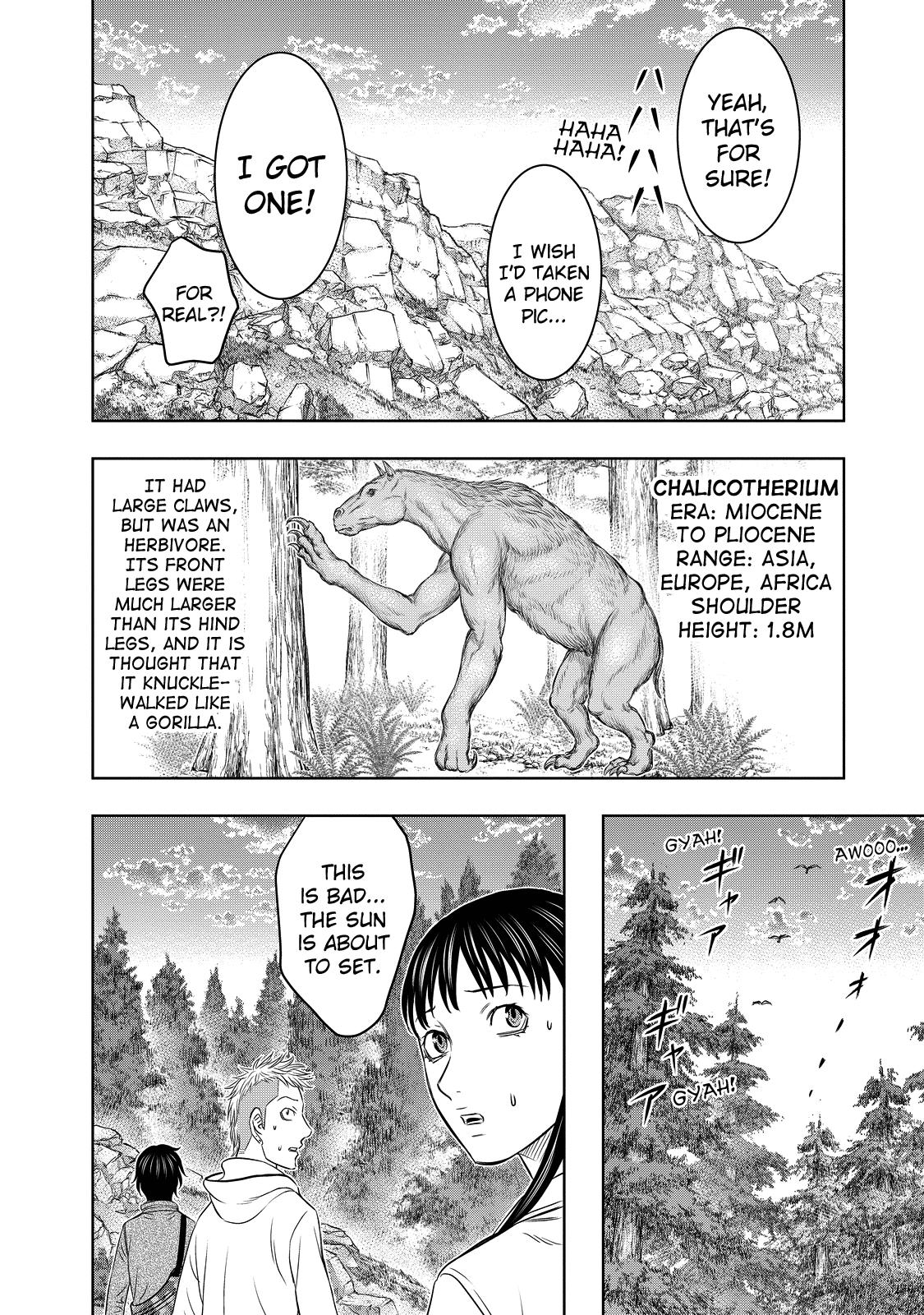 Sousei no Taiga Chapter 4 9