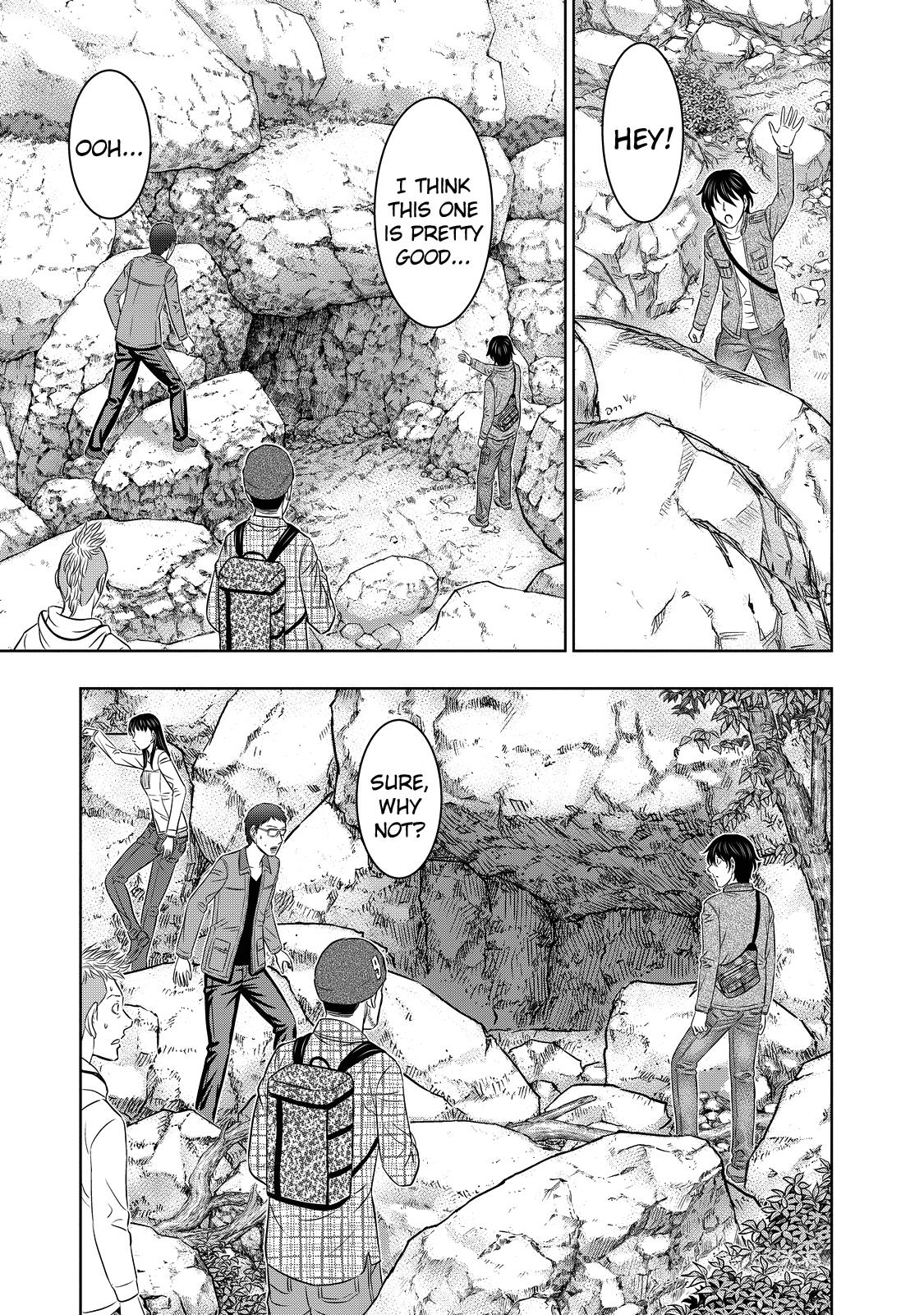 Sousei no Taiga Chapter 4 10