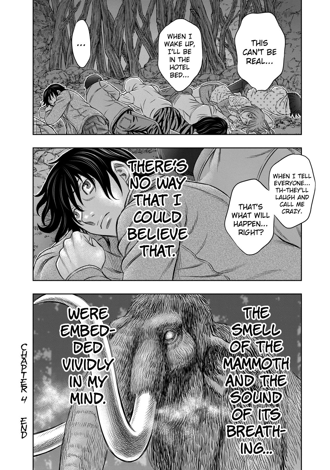 Sousei no Taiga Chapter 4 19