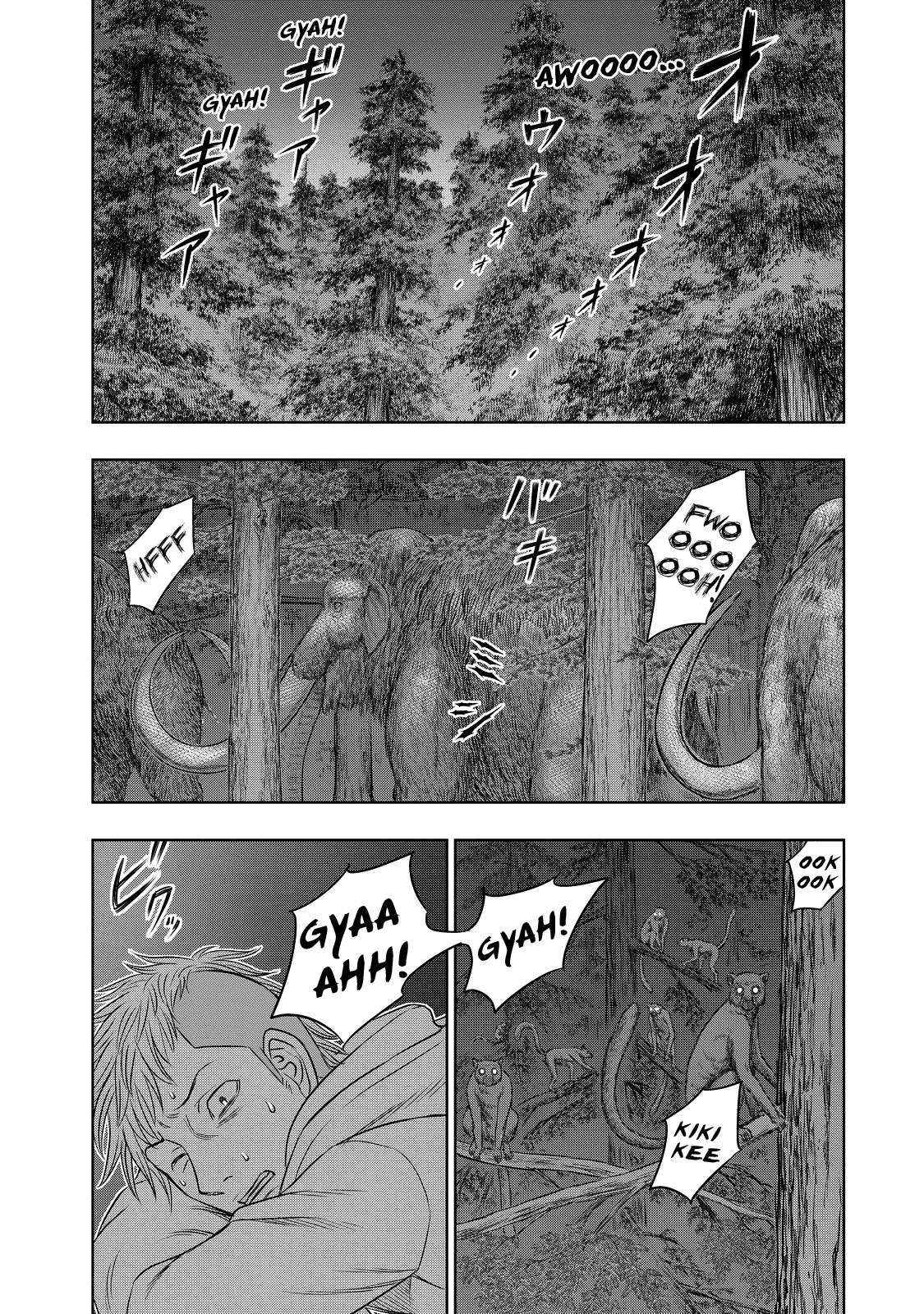 Sousei no Taiga Chapter 5 2