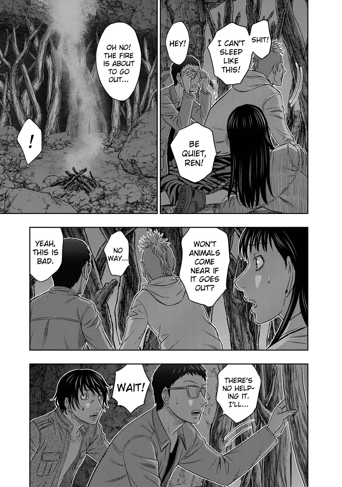 Sousei no Taiga Chapter 5 3