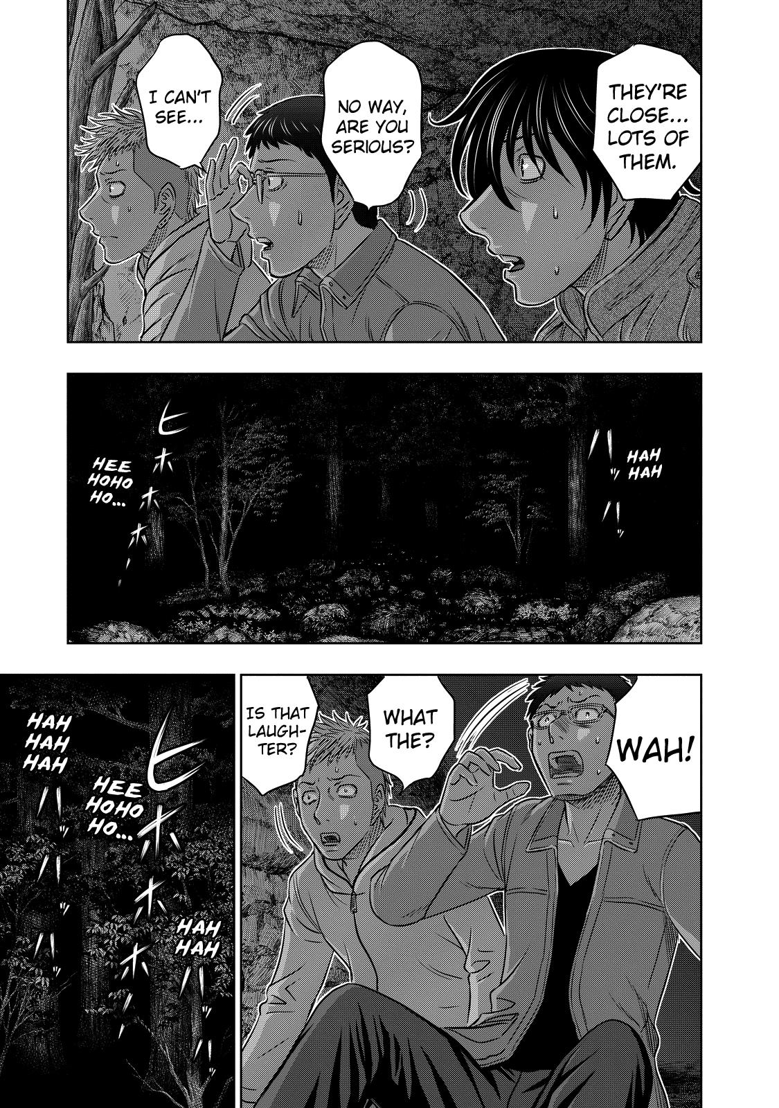 Sousei no Taiga Chapter 5 5