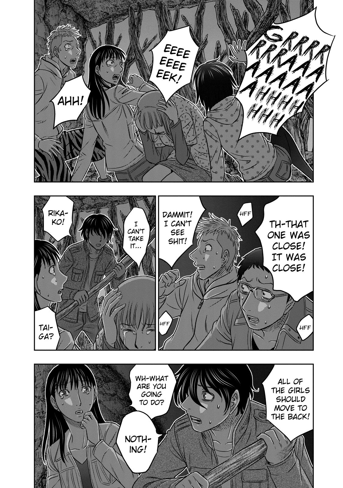 Sousei no Taiga Chapter 5 6