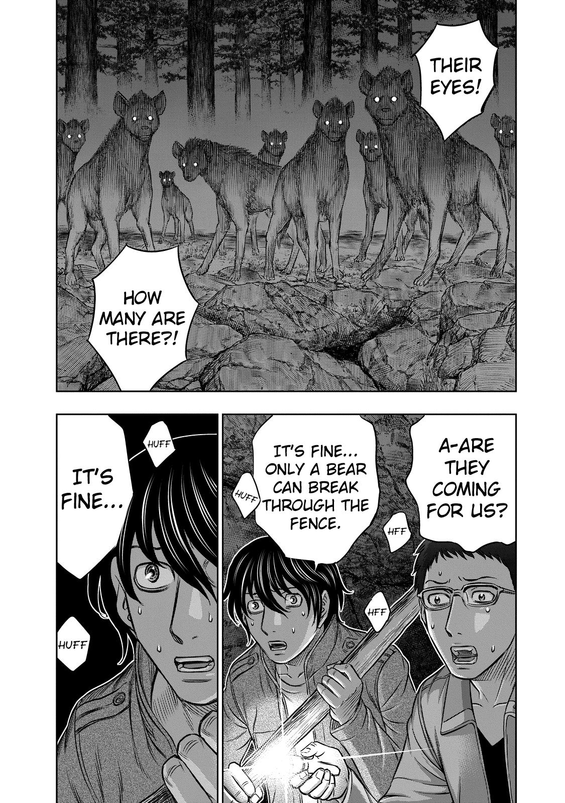 Sousei no Taiga Chapter 5 8