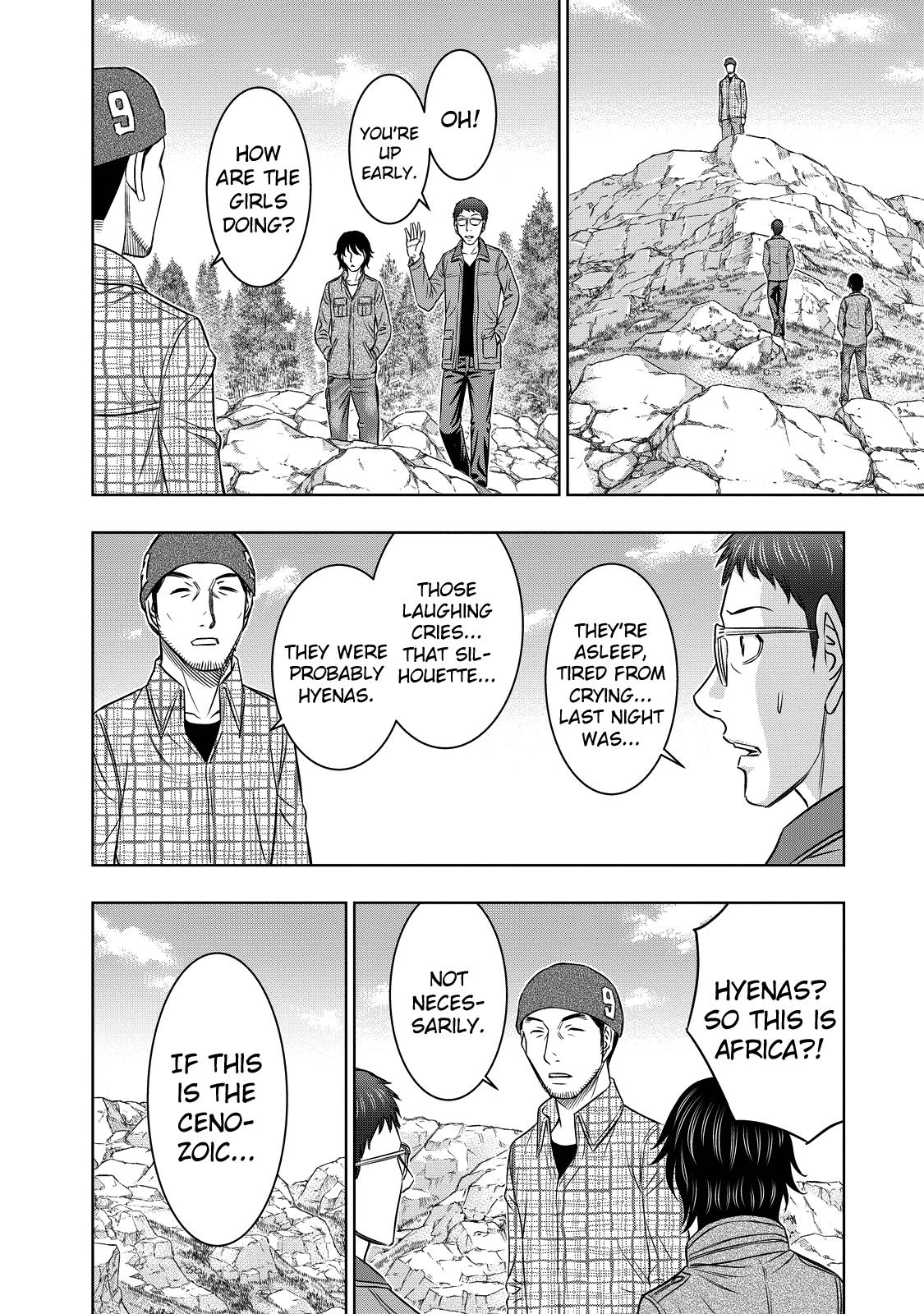 Sousei no Taiga Chapter 5 10
