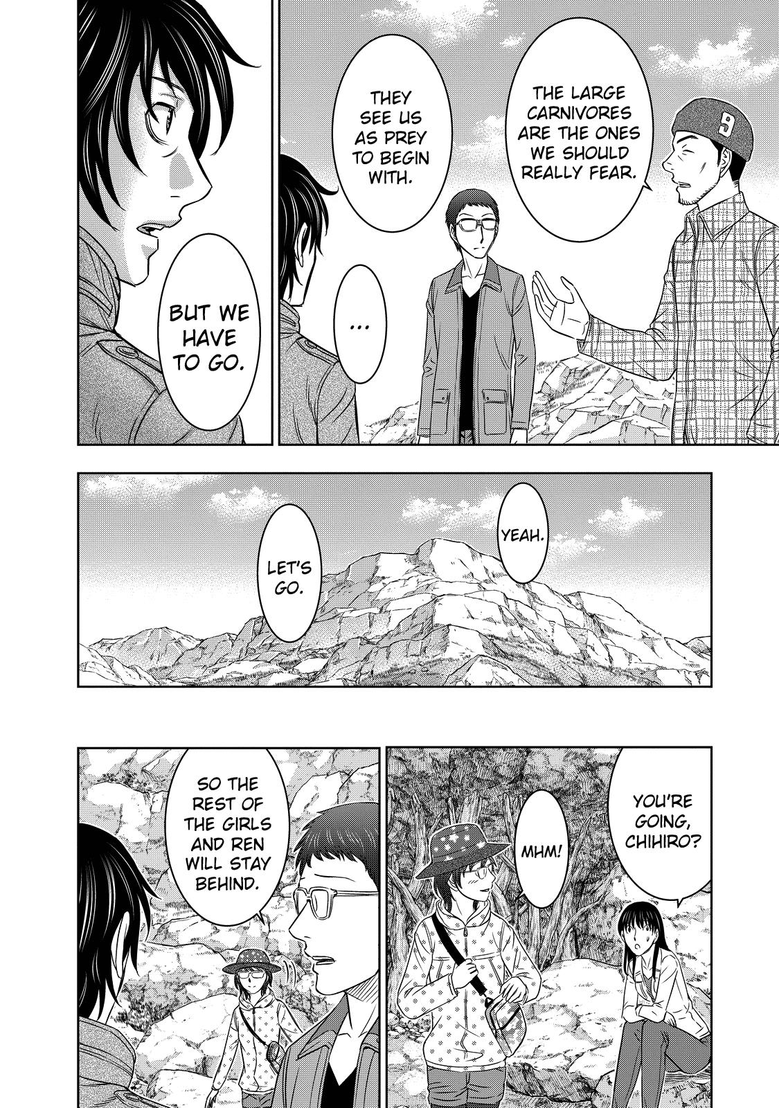Sousei no Taiga Chapter 5 14