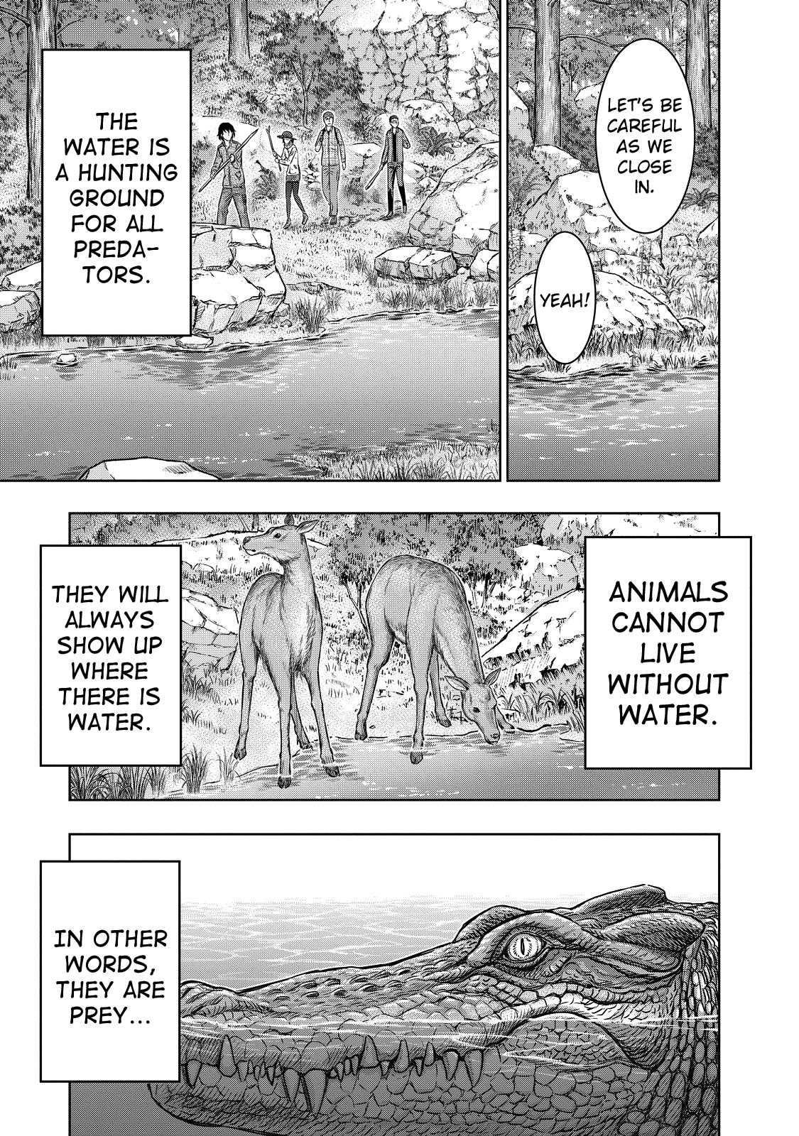 Sousei no Taiga Chapter 5 19