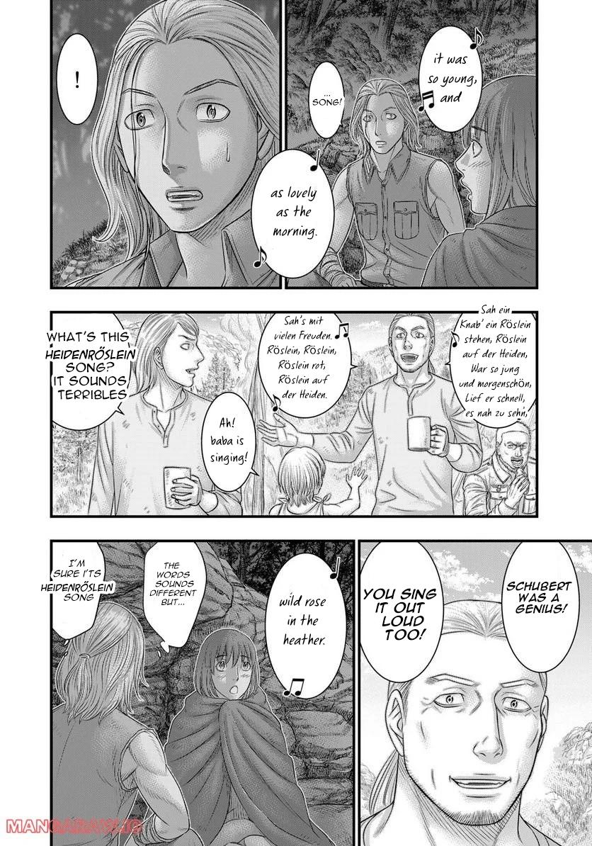 Sousei no Taiga Chapter 90 4