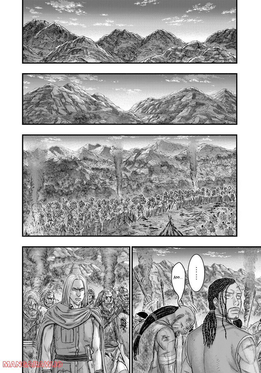 Sousei no Taiga Chapter 90 6