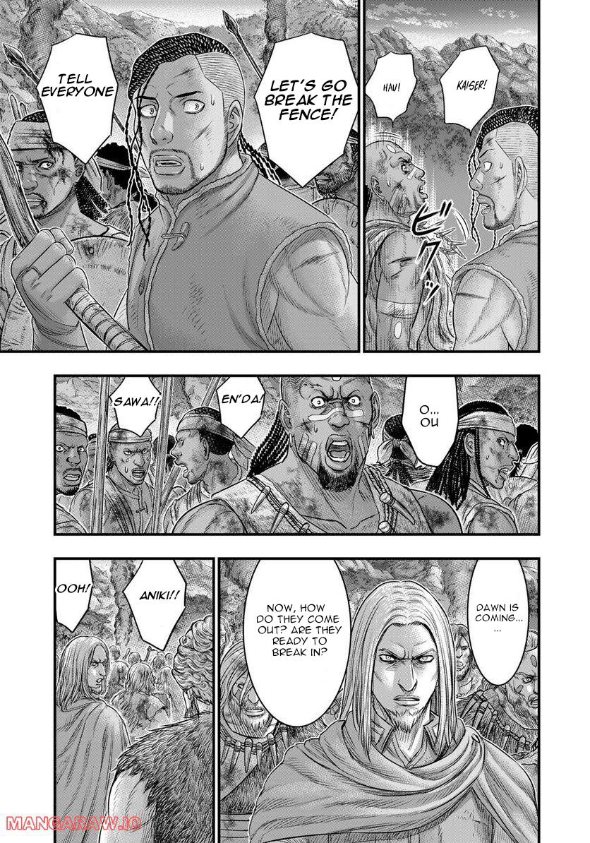 Sousei no Taiga Chapter 90 7