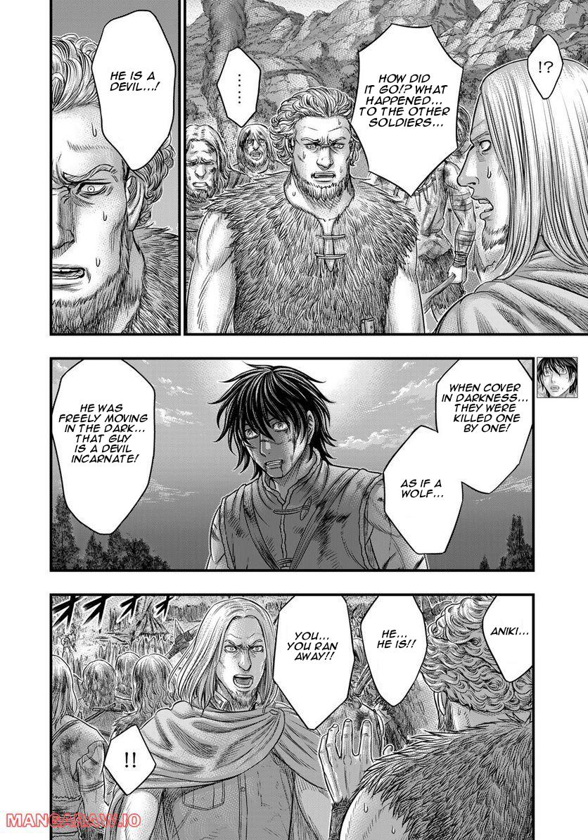 Sousei no Taiga Chapter 90 8
