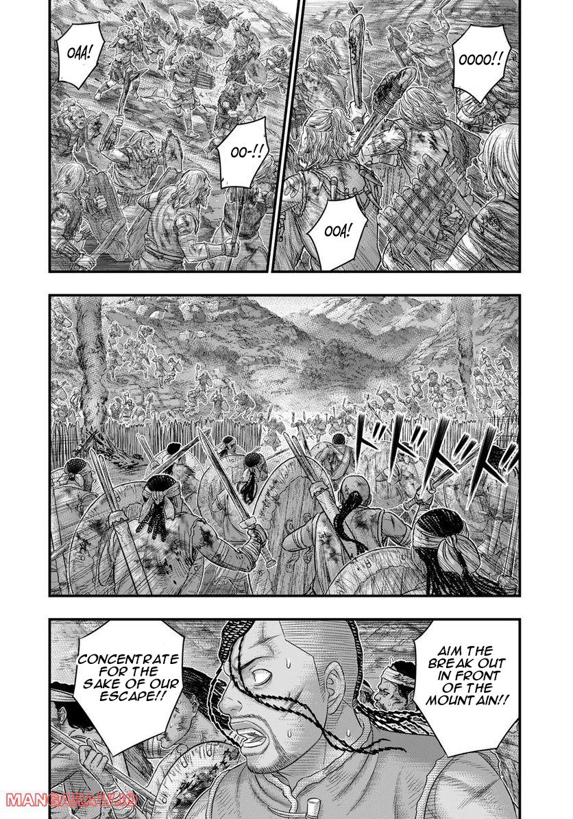 Sousei no Taiga Chapter 90 10