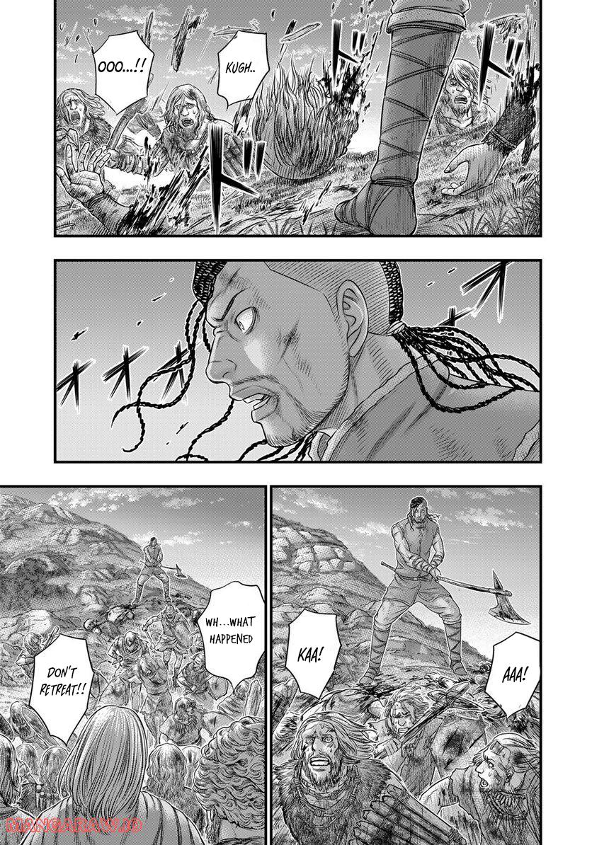 Sousei no Taiga Chapter 90 17
