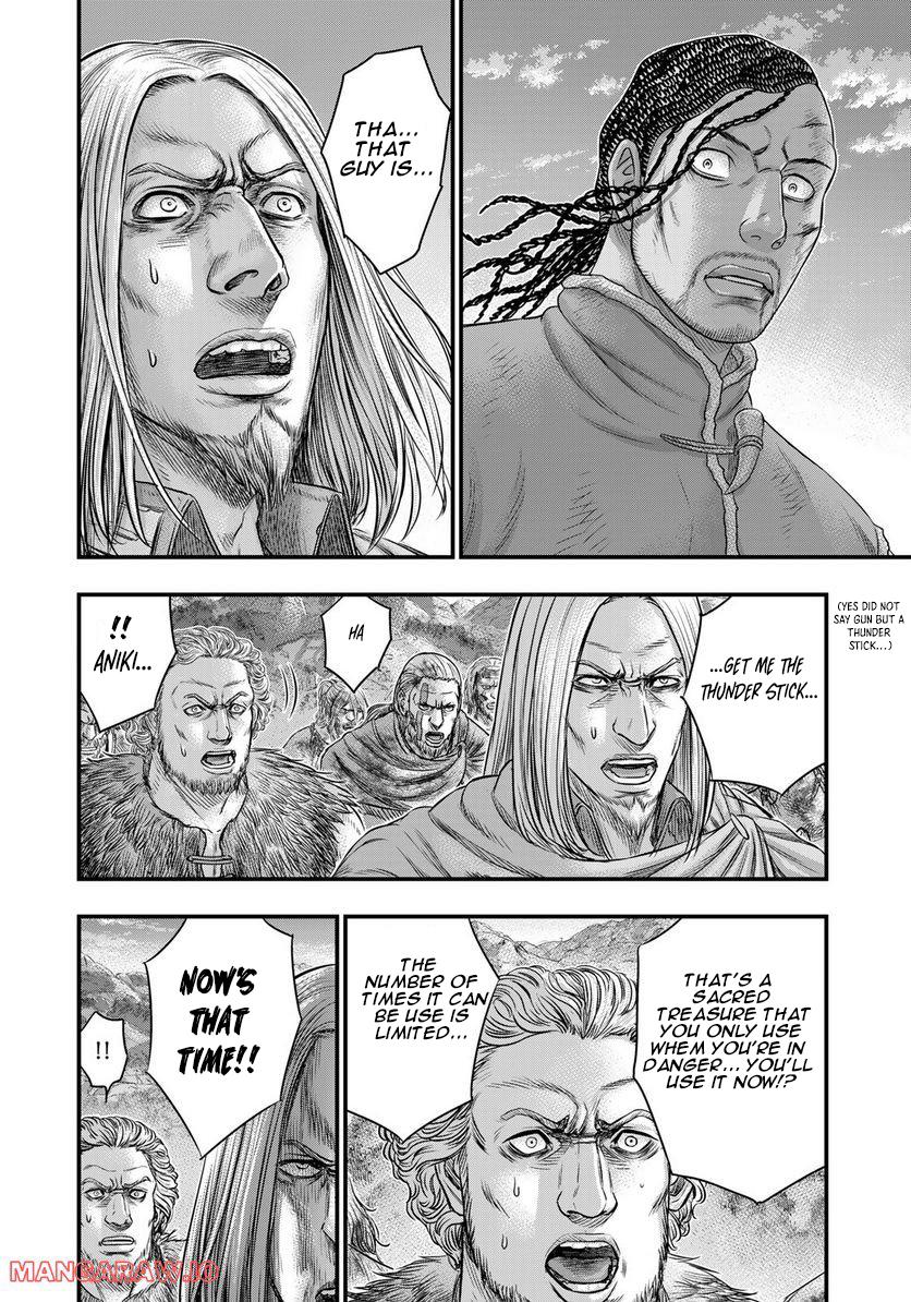 Sousei no Taiga Chapter 90 18