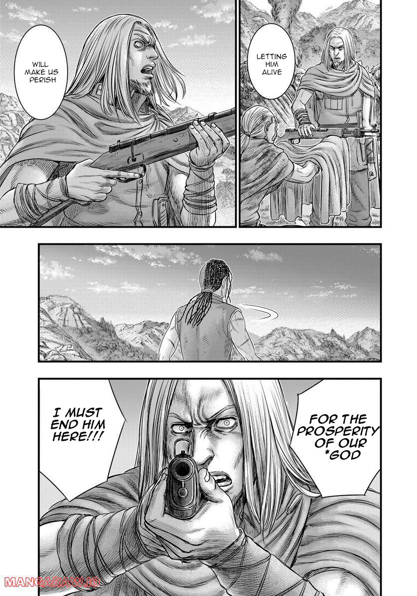 Sousei no Taiga Chapter 90 19