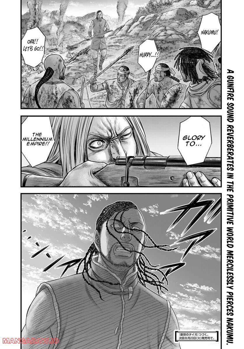 Sousei no Taiga Chapter 90 20