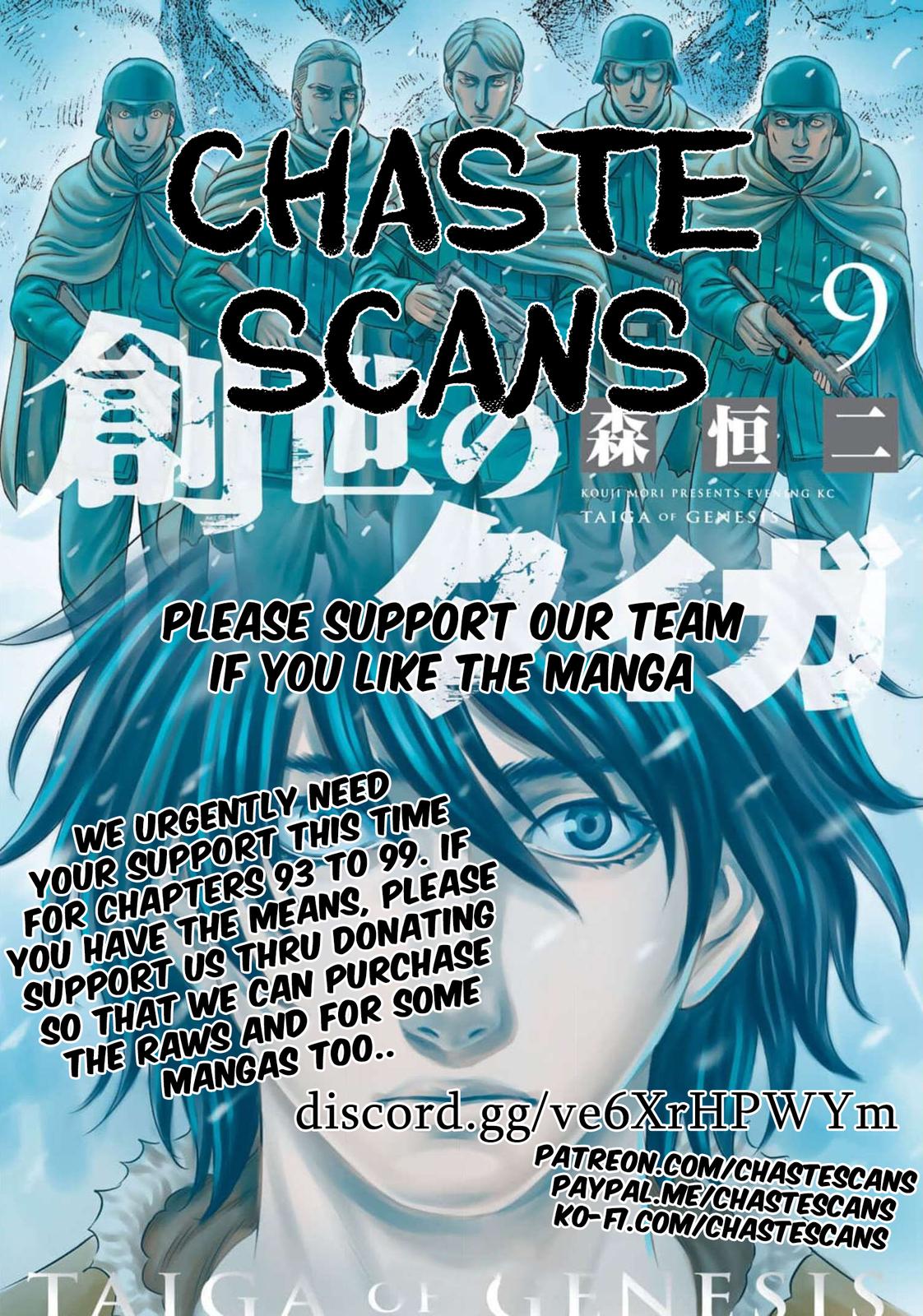Sousei no Taiga Chapter 90 21
