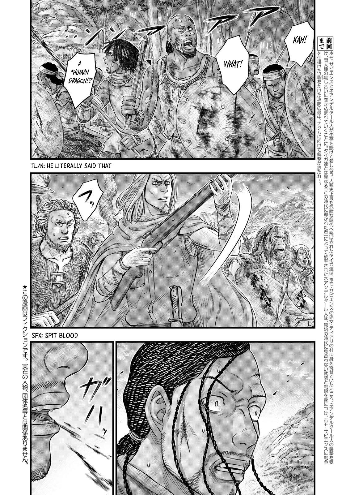 Sousei no Taiga Chapter 91 3
