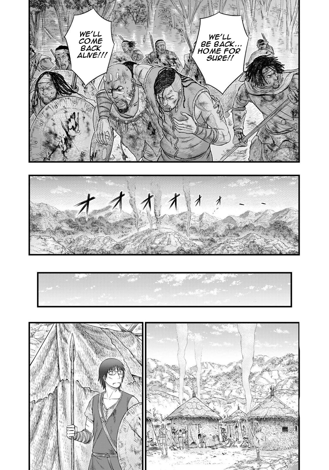 Sousei no Taiga Chapter 91 7