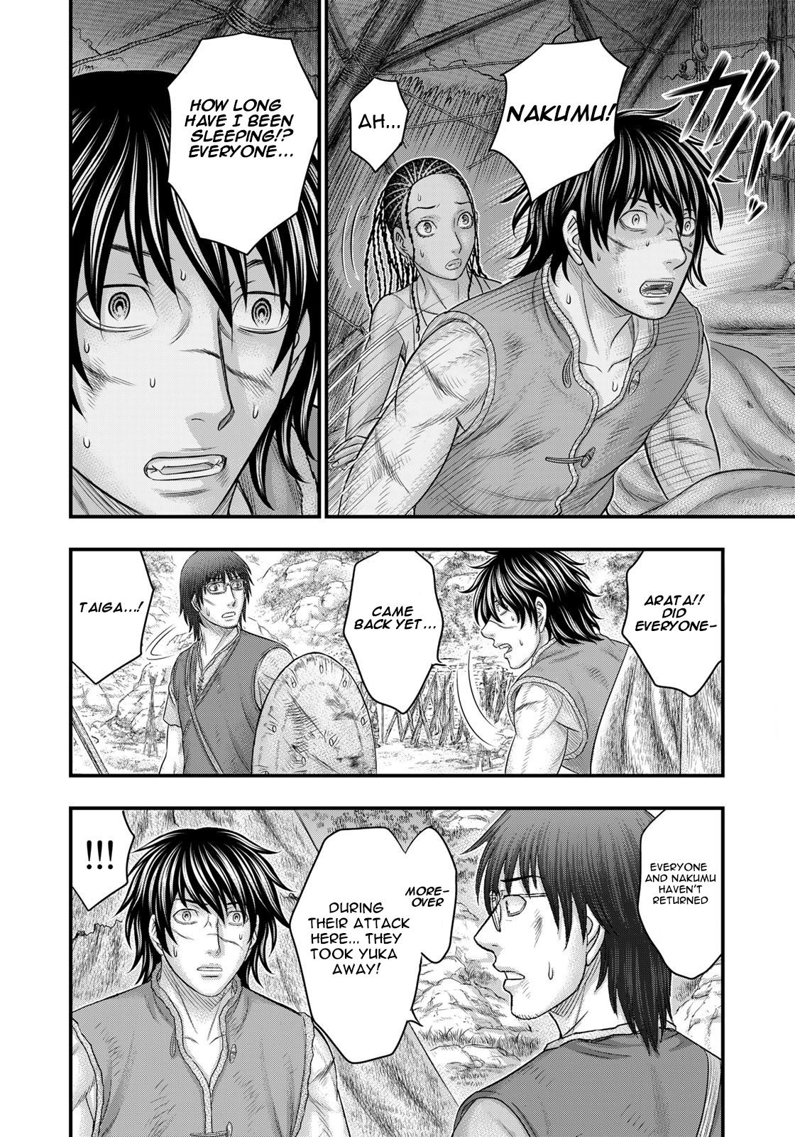 Sousei no Taiga Chapter 91 9