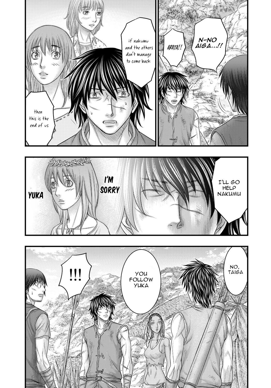 Sousei no Taiga Chapter 91 12