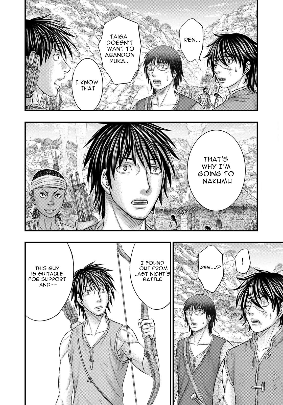 Sousei no Taiga Chapter 91 13