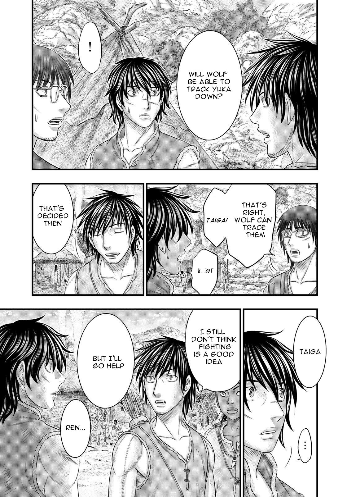 Sousei no Taiga Chapter 91 14