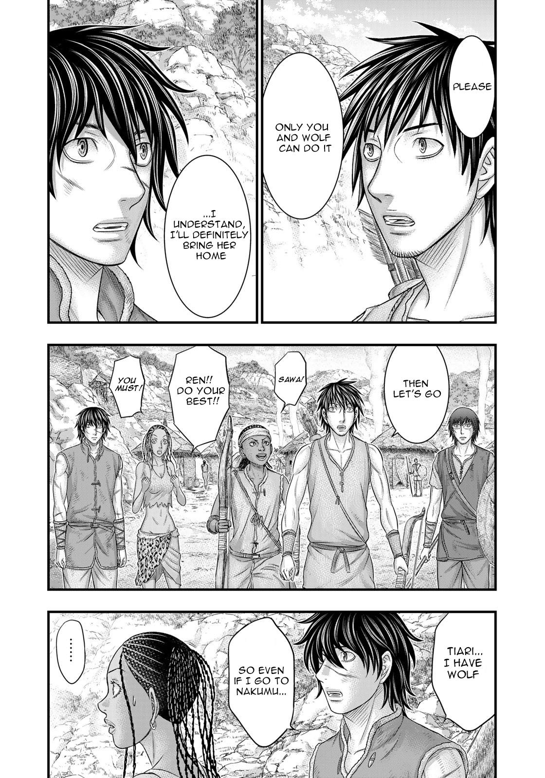 Sousei no Taiga Chapter 91 15
