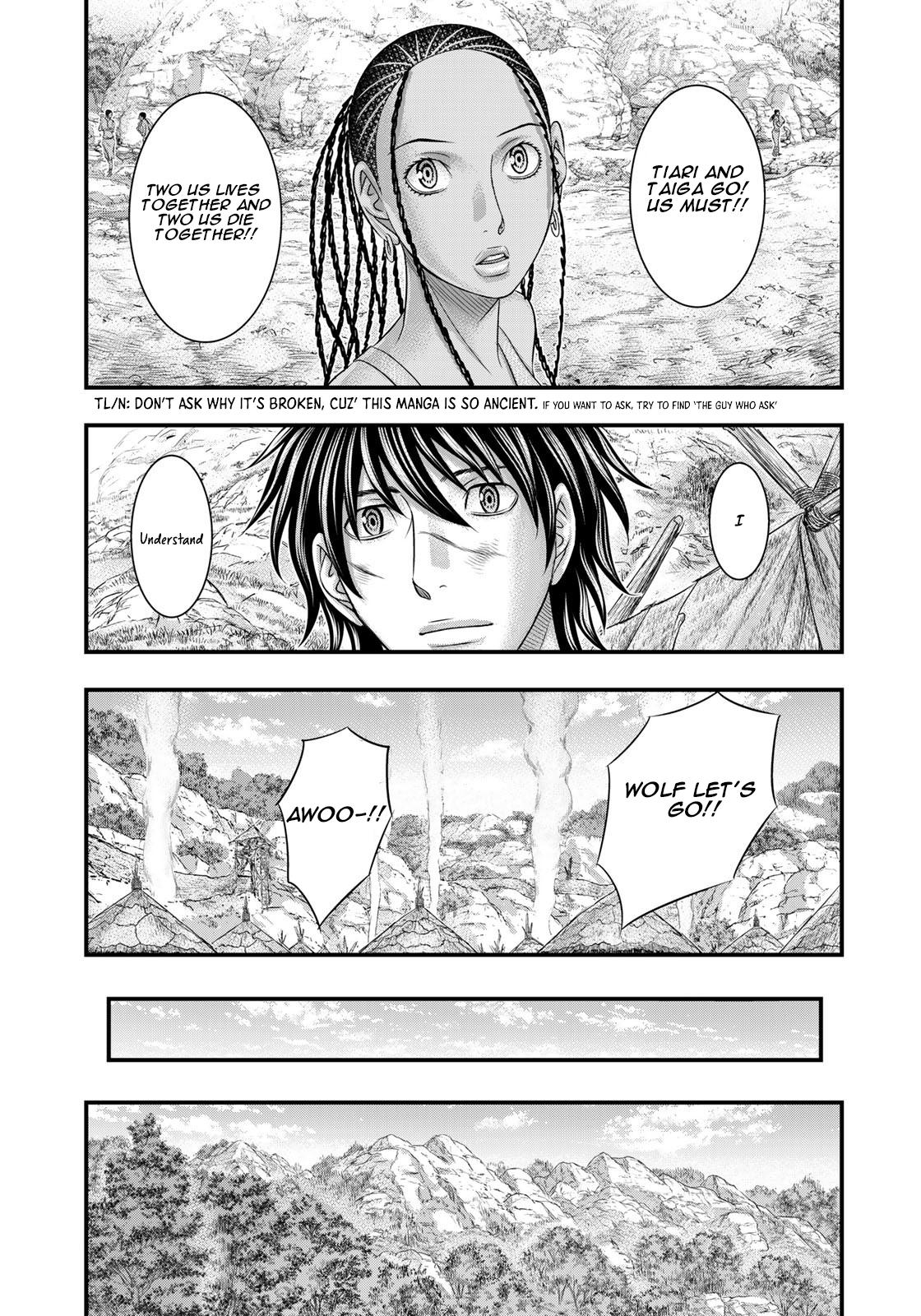 Sousei no Taiga Chapter 91 16