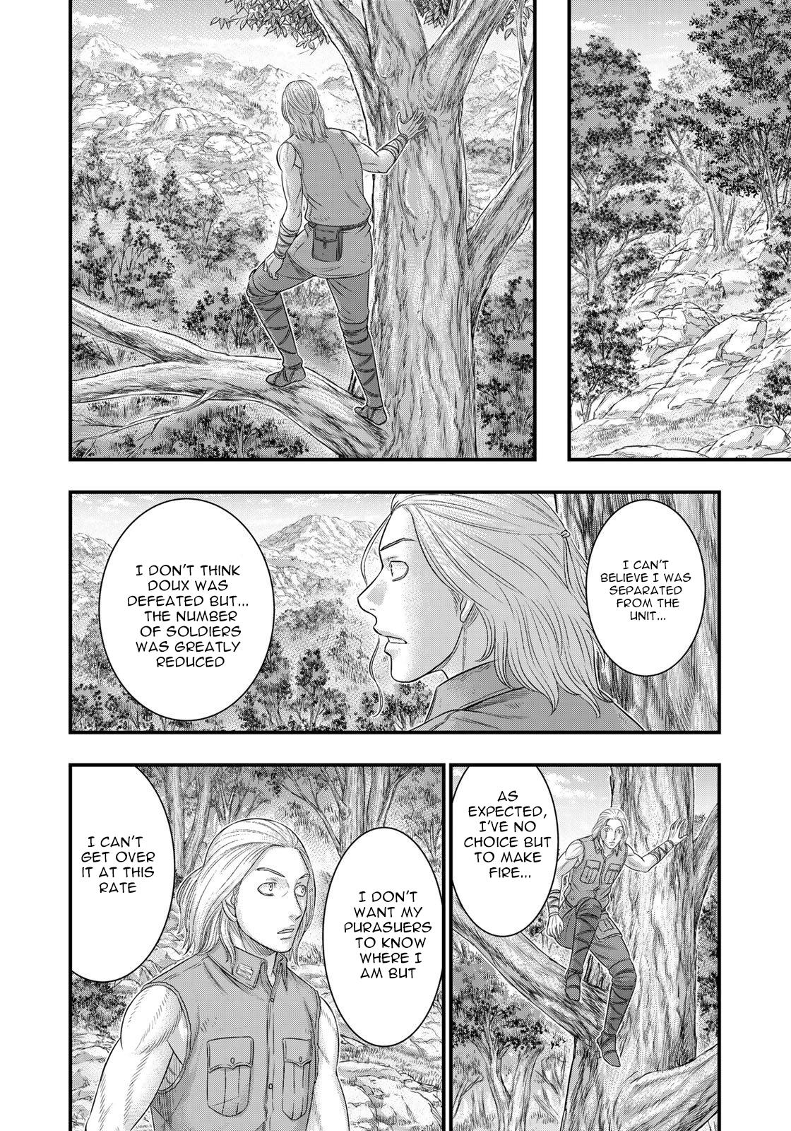 Sousei no Taiga Chapter 91 17