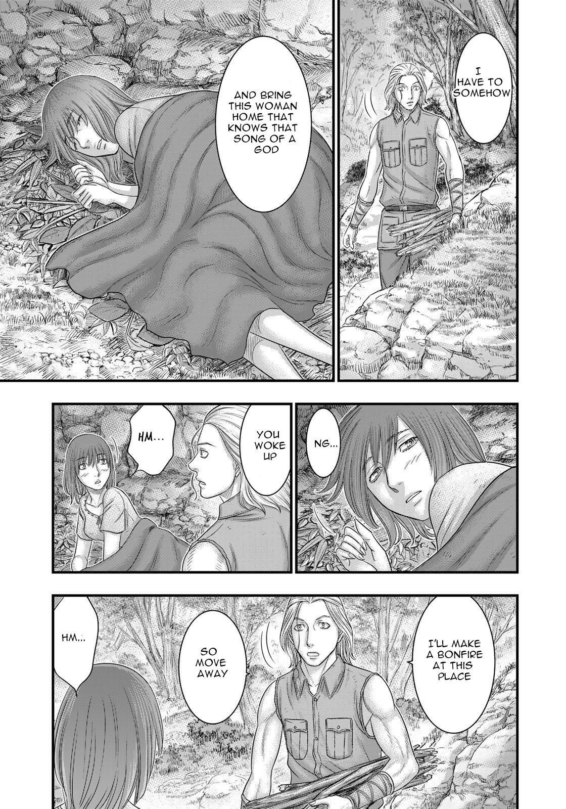 Sousei no Taiga Chapter 91 18