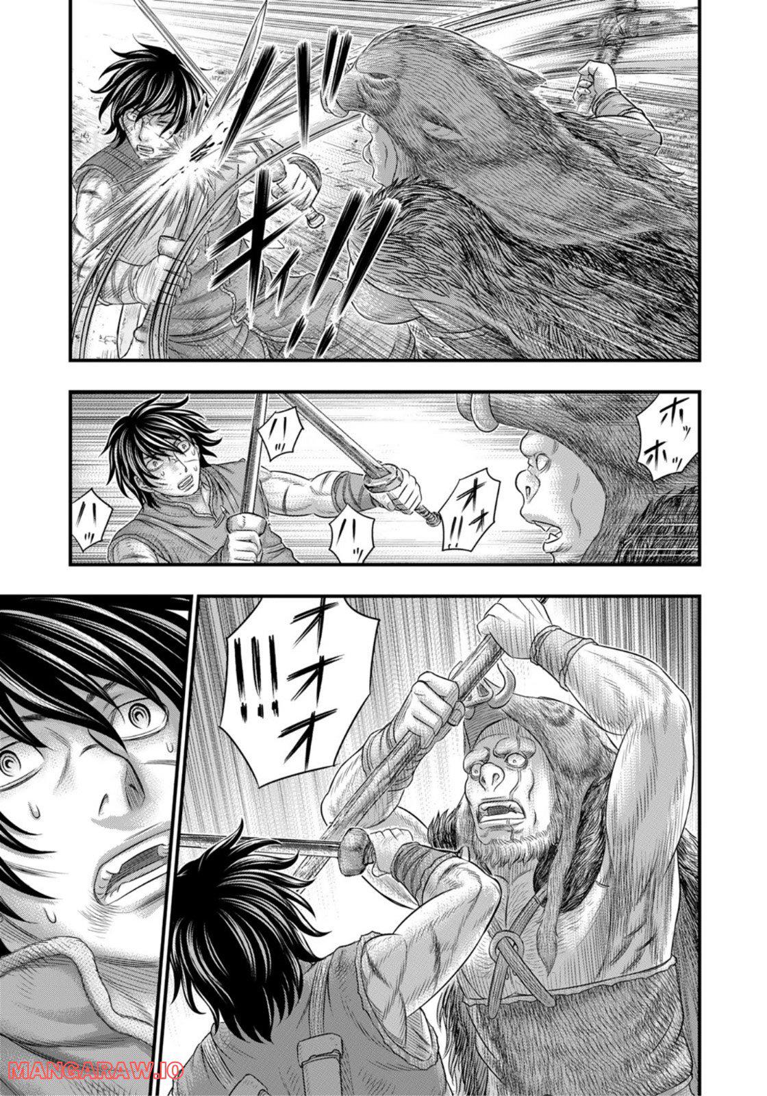 Sousei no Taiga Chapter 92 18