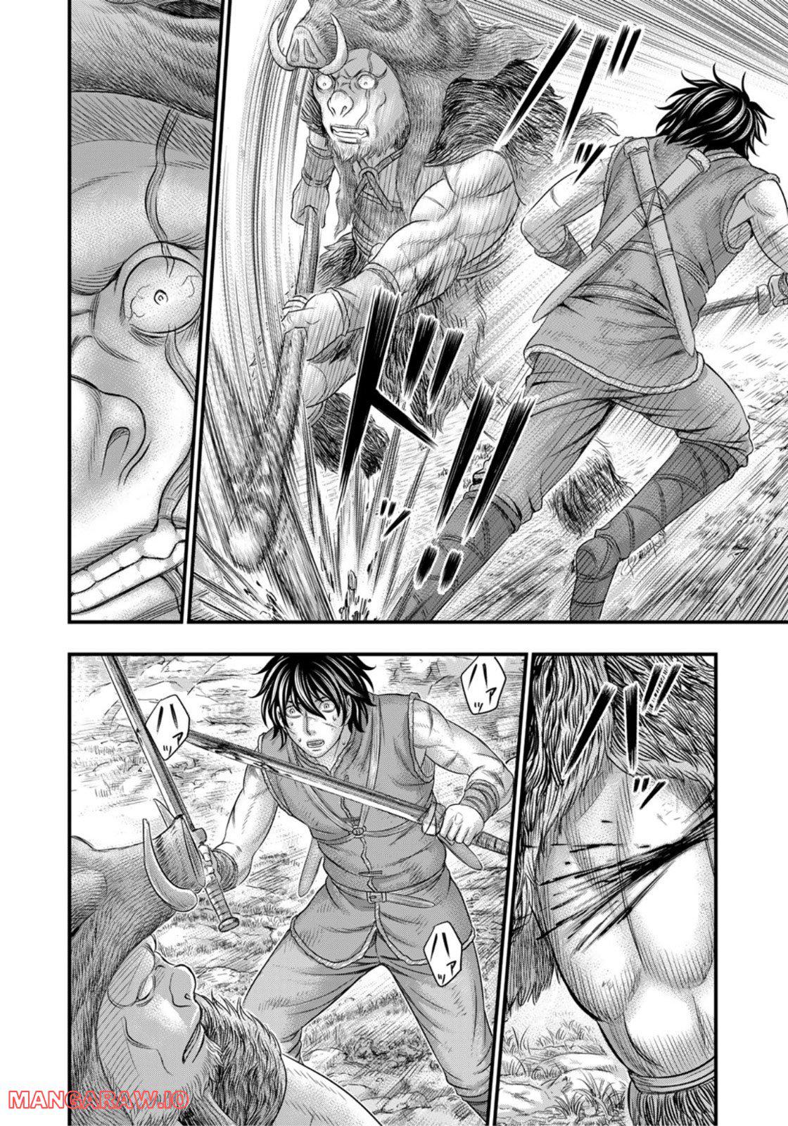 Sousei no Taiga Chapter 92 19