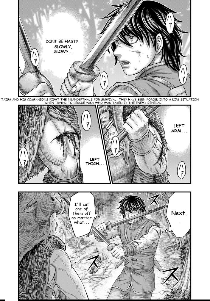 Sousei no Taiga Chapter 93 3