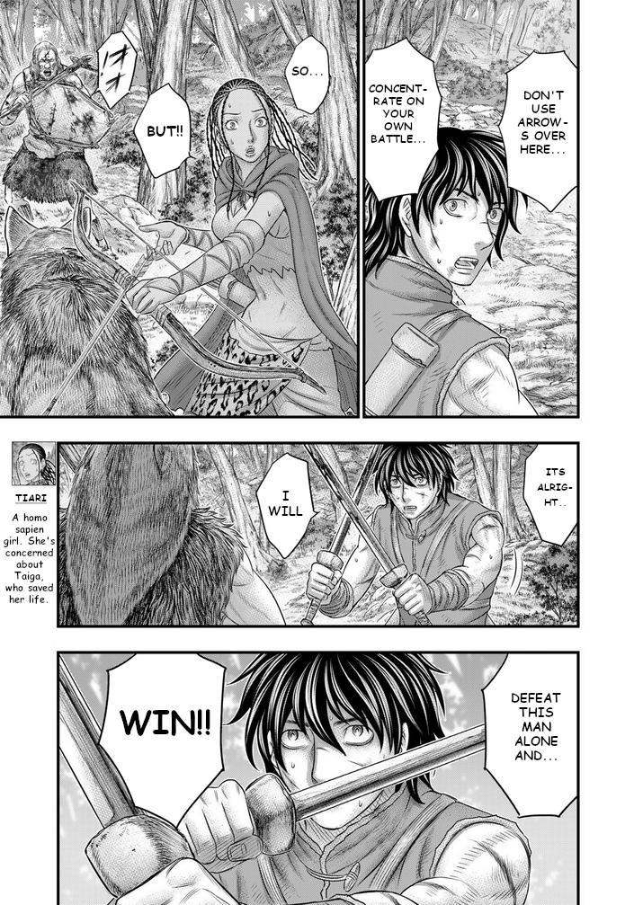 Sousei no Taiga Chapter 93 6