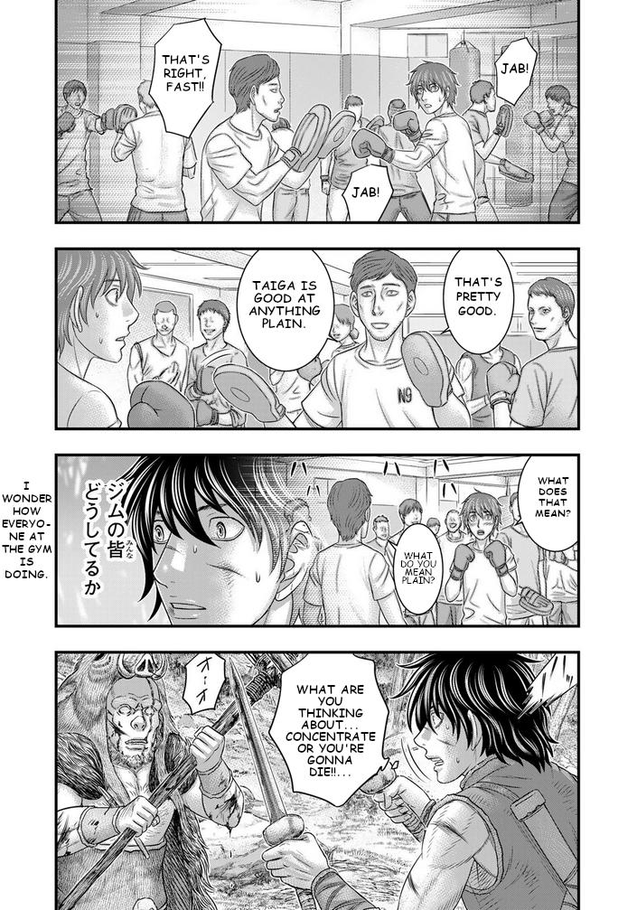 Sousei no Taiga Chapter 93 9